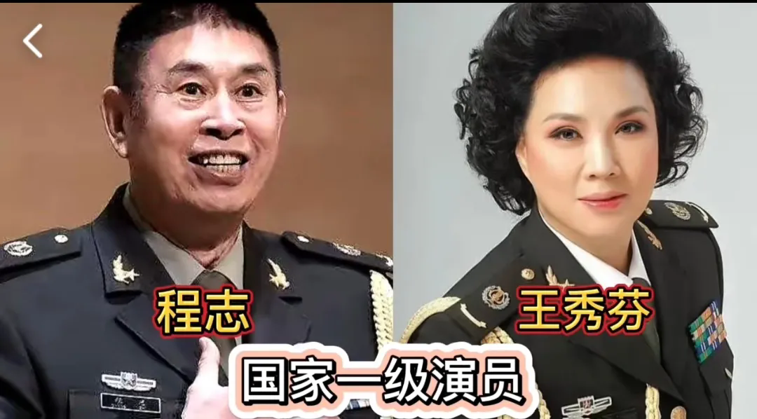 德艺双馨10对演员夫妇，双双都是国家一级演员，肯定有你不知道的
第1对:陆剑民与