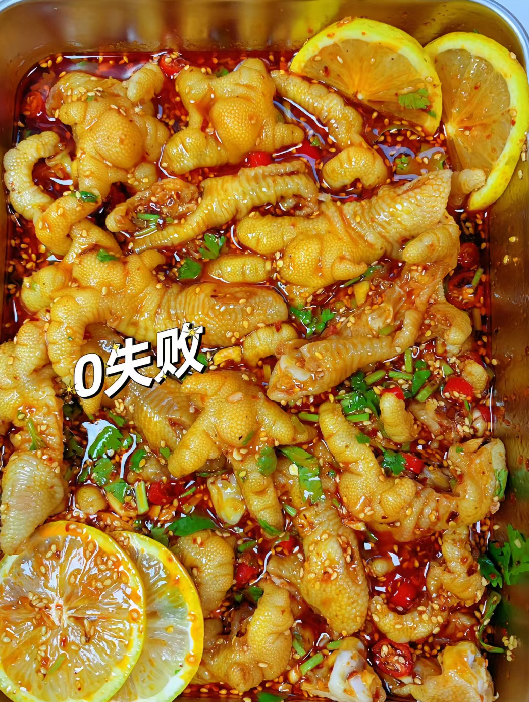 葱油焖鸡：香嫩入味的家常美味
