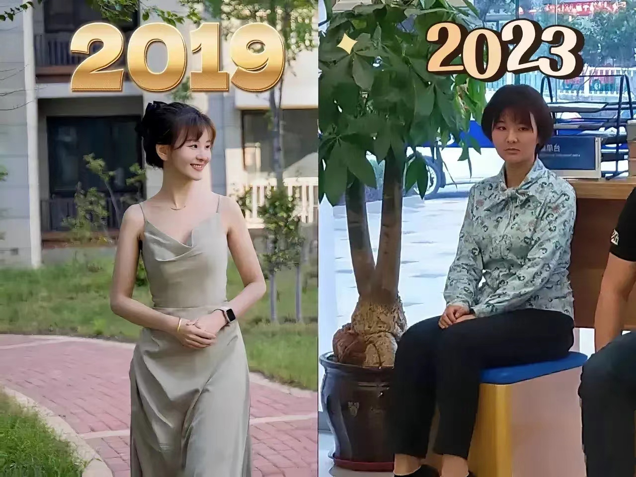 杭州一名售楼小姐时隔四年的对比照。皮肤变黑了，衣服变土了，以前神采飞扬，现在神情