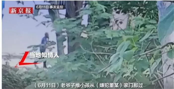 6月14日传来消息，河南长垣市樊相镇董辛店村发生了一起严重的伤人事件。一位七旬的
