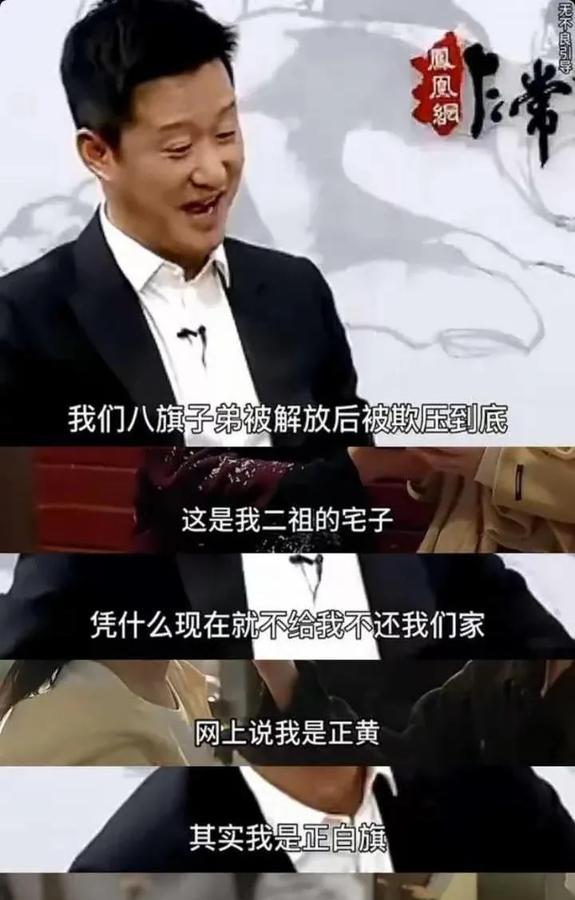 吴京，被喷可不是因为主旋律电影！

不是在拍电影，人设翻车，戏里戏外一个样！

