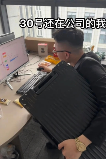 提前排练，有备无患！