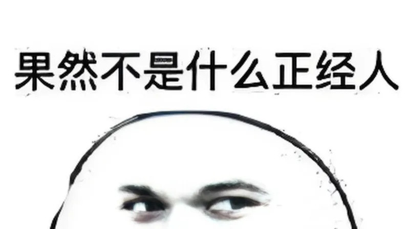 盘点几款真正好用的同城社交软件