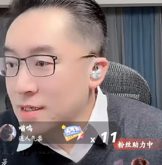 校长:大S妈争的是孩子的抚养权吗？

刚刚，校长直播时说:“明星去世，大家一定会