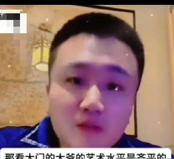 孙家良：京剧博士，怒斥郭德纲！

京剧和中国京剧院根本不和他进行官方合作，他还厚