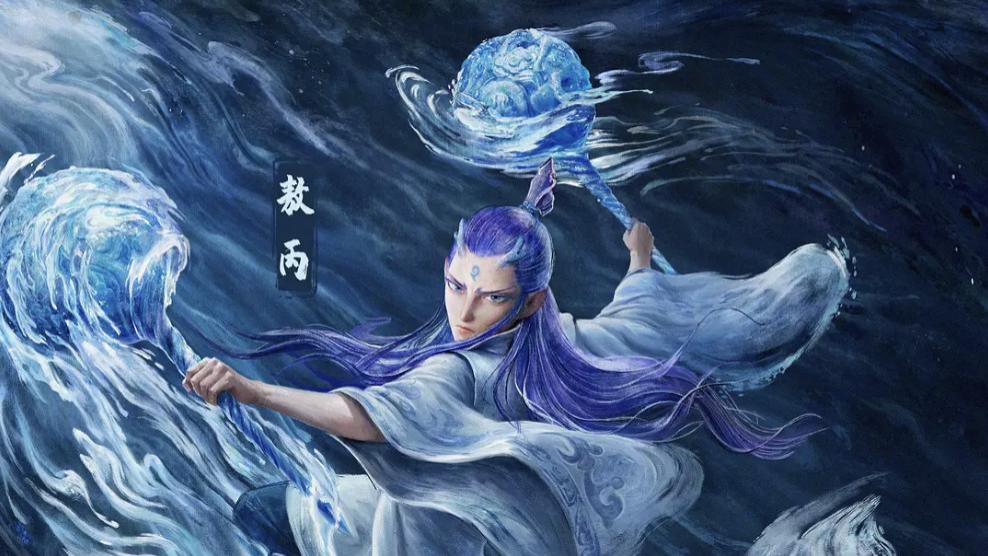 2025最新最火电影《哪吒2/哪吒之魔童闹海》免费播放完整版《哪吒闹海》免费在线观看-HD中字免费在