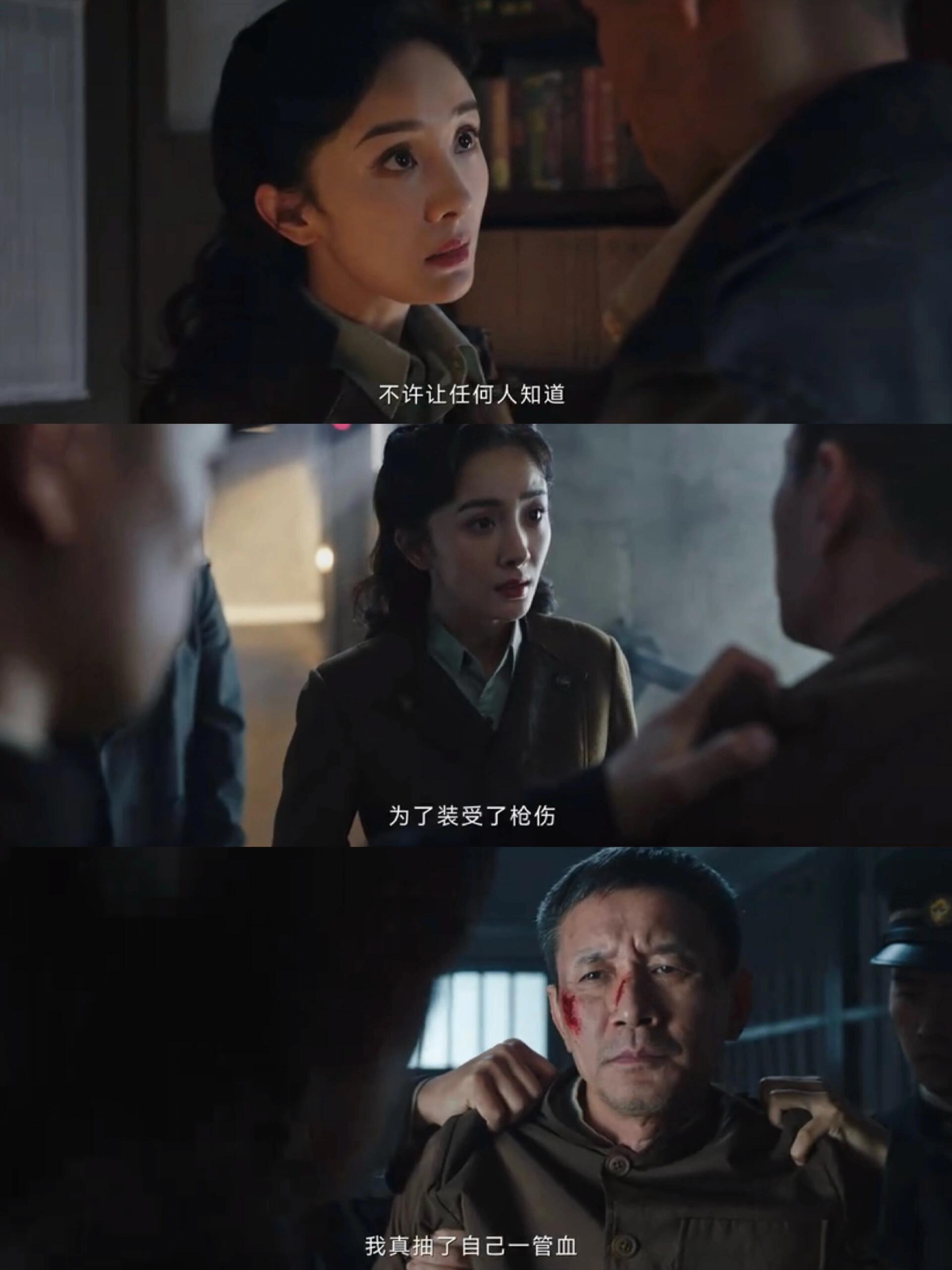 哈尔滨一九四四：细思极恐‼️全员鲨疯！