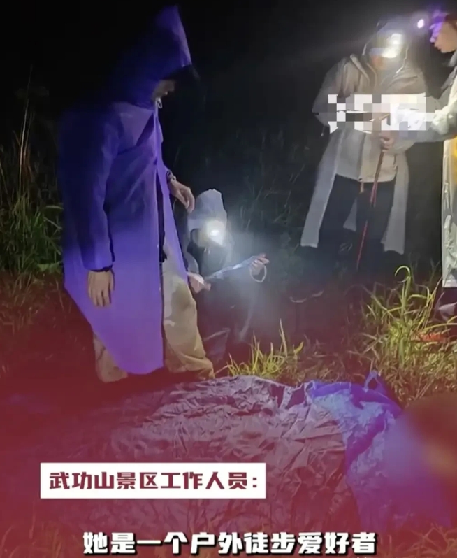 又见惨案！这一切明明可以避免的，登山之前难道不去了解当地的天气预报吗？不带好相关