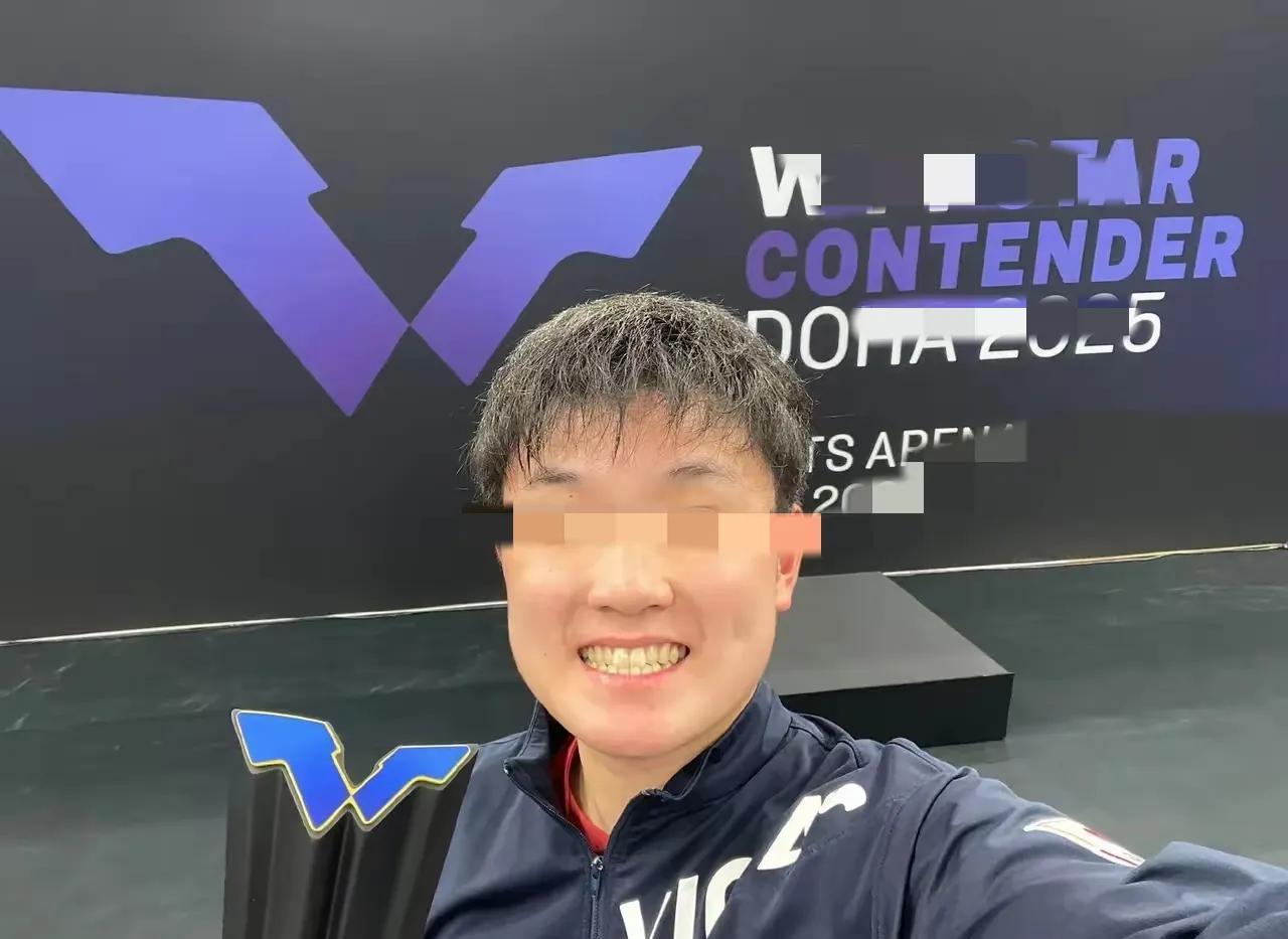 看到张本智和拿到多哈站男单冠军龇牙咧嘴的自拍，4句实话不吐不快！
1、第一句：