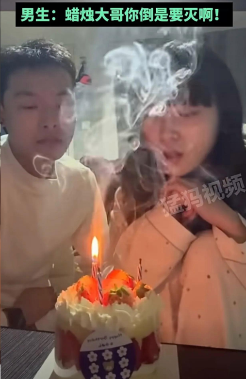 女生许愿男友永不出轨，蜡烛吹不灭！
