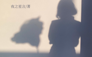 老公提出买房子写他弟弟名字