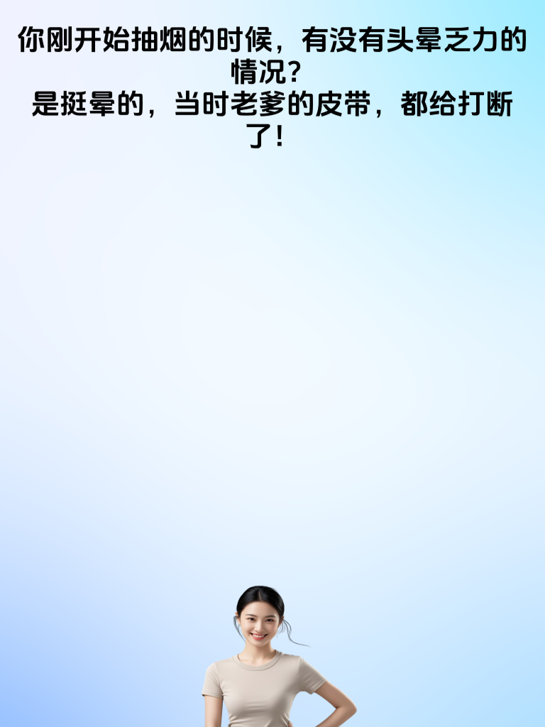 笑到宇宙爆炸，这些段子比黑洞还吸引人！