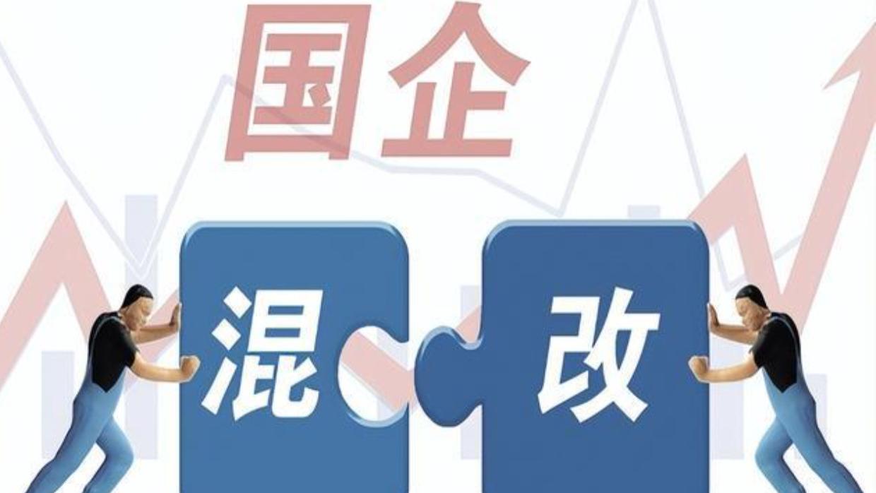 在国央企，拼命工作是没有意义的