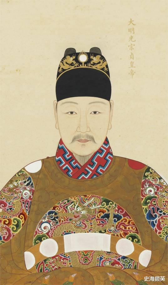 明光宗朱常洛不仅不受父皇喜爱还牵连出众多明末大案