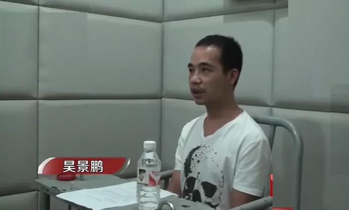 花季少年的堕落：68岁老妇奸杀案背后的11年追踪