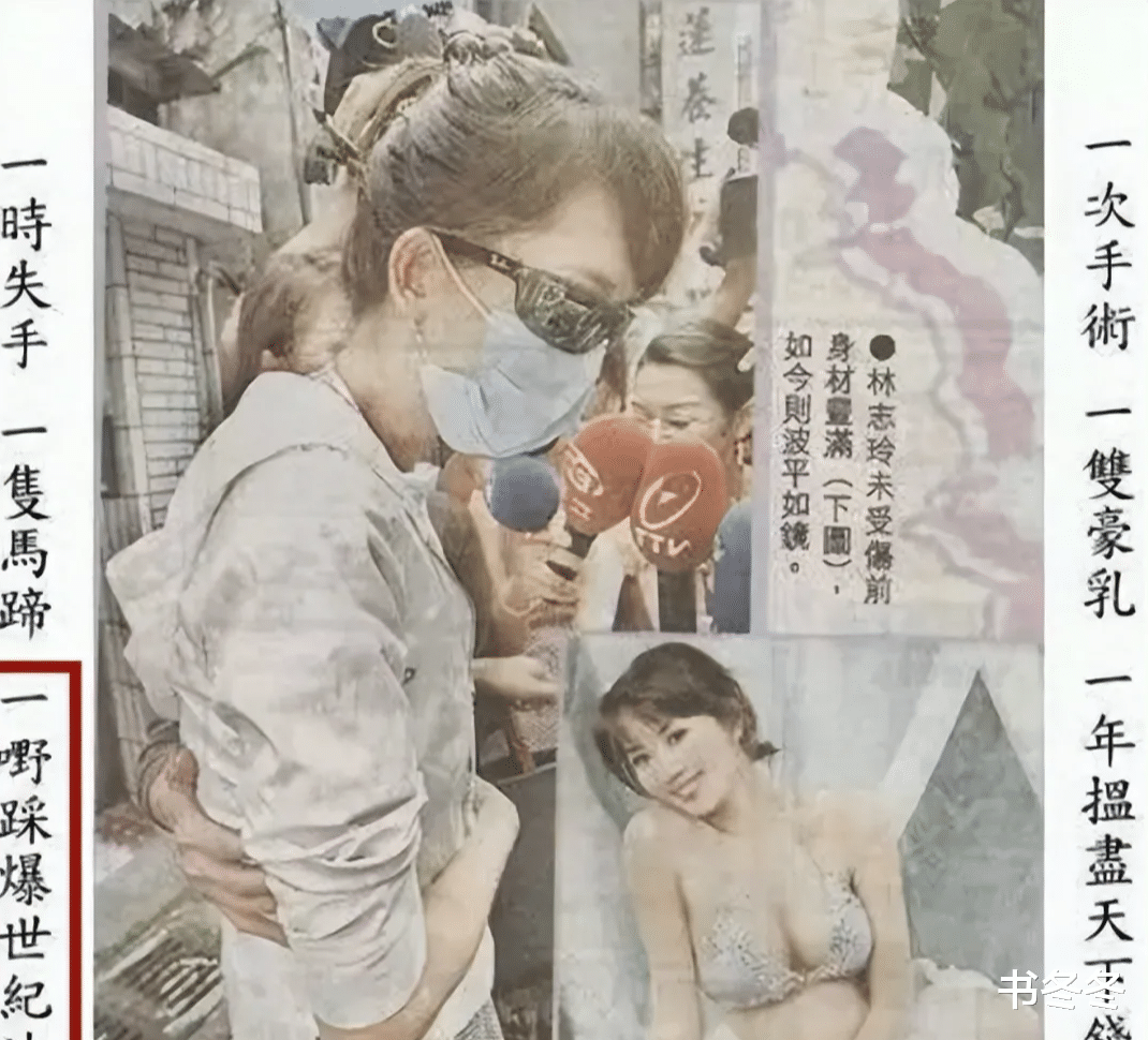 港媒真的猛啊！报道黄晓明叶柯恋情，他敢写我都不敢念（黄晓明前女友胡可）-第22张图片-九妖电影