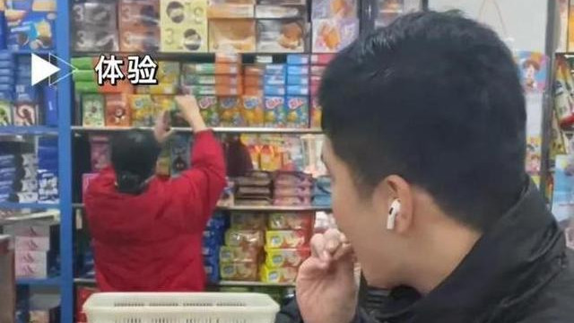 30岁知名主持人工作7年，期间签了3次合同，临裁员才知是劳务派遣
