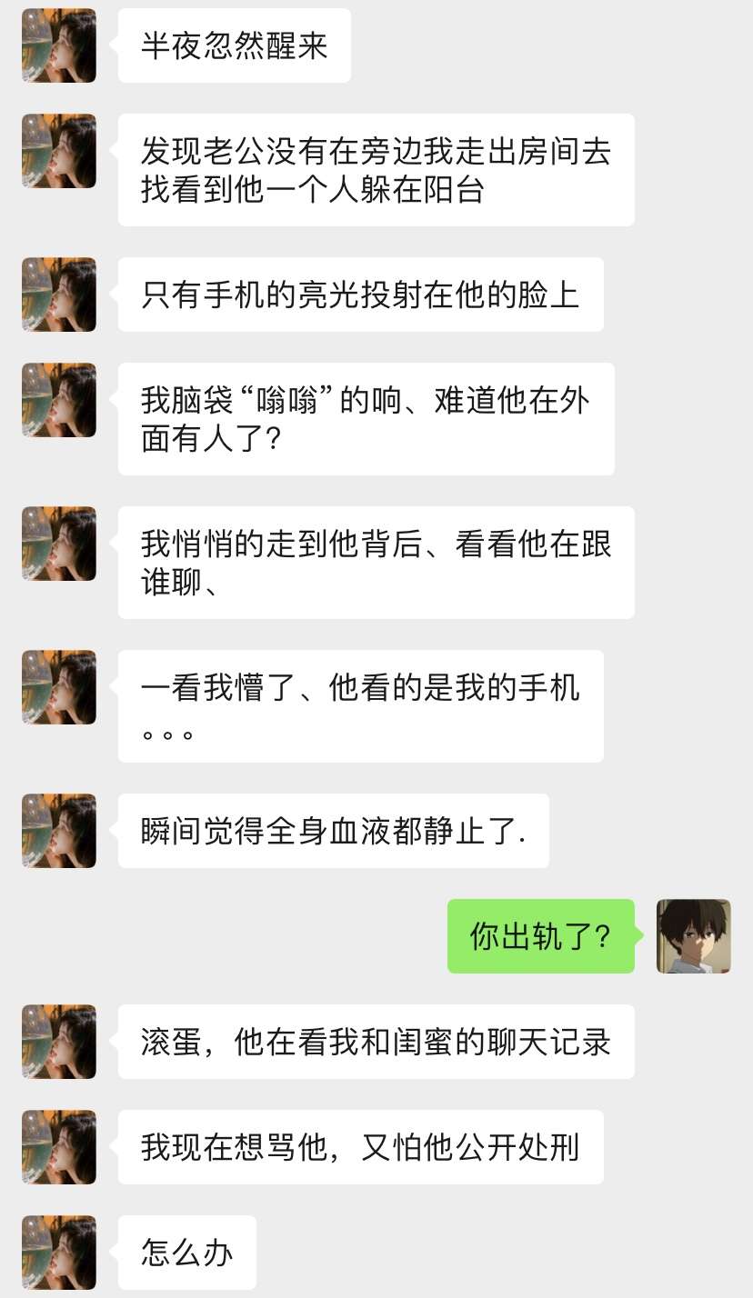 军师们，此局何解？