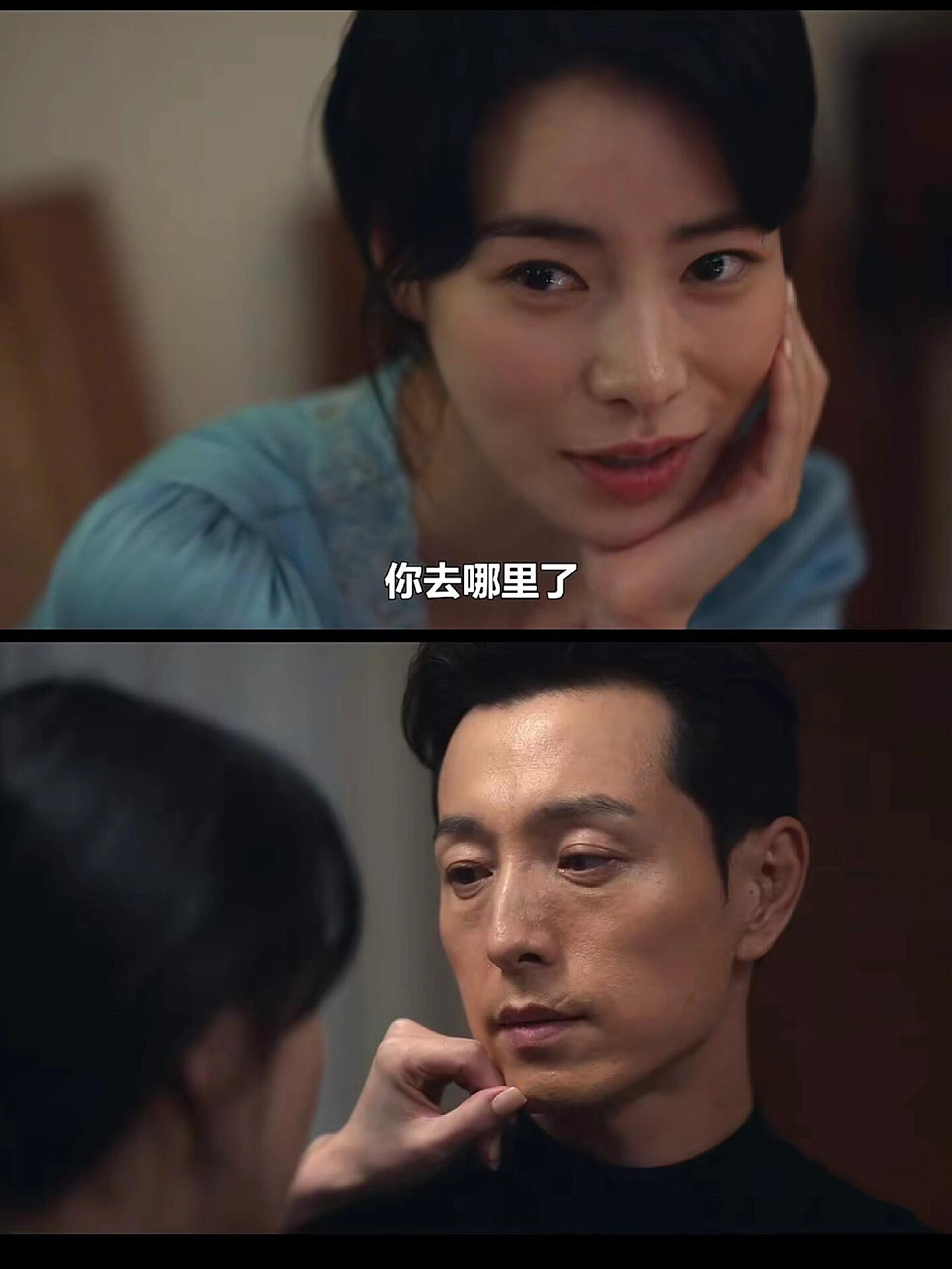 一个屋檐下，住了两个不太熟的人