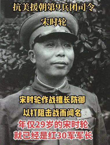长津湖之战前九兵团火车路过东北时，东北军区副司令员贺晋年看到战士身上的衣服太过单