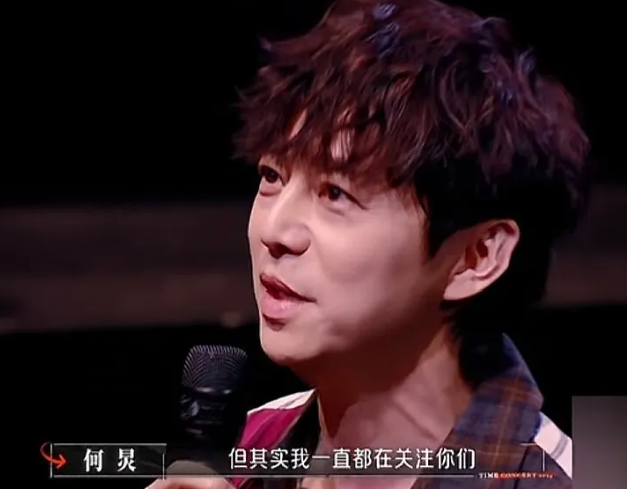 被何老师的记忆力震惊了！

何炅对着“超女”、“快女”们说着:“我经常会想起，我