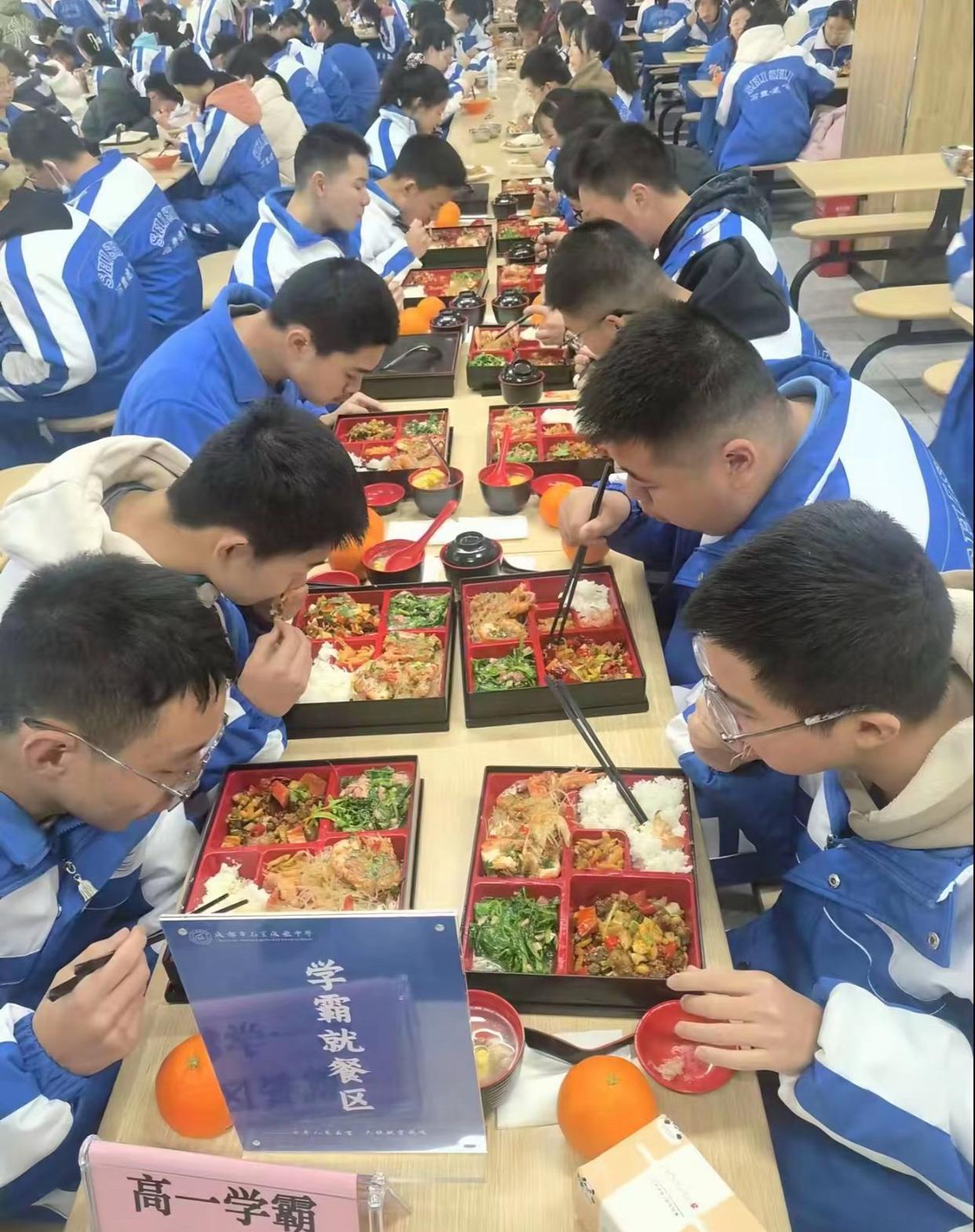 社会观察：这算不算歧视和特权？