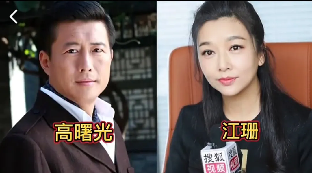想不到的明星夫妻，谢广坤与亲家是两口子，李云龙娶了陈道明初恋
第1对:王新军与秦