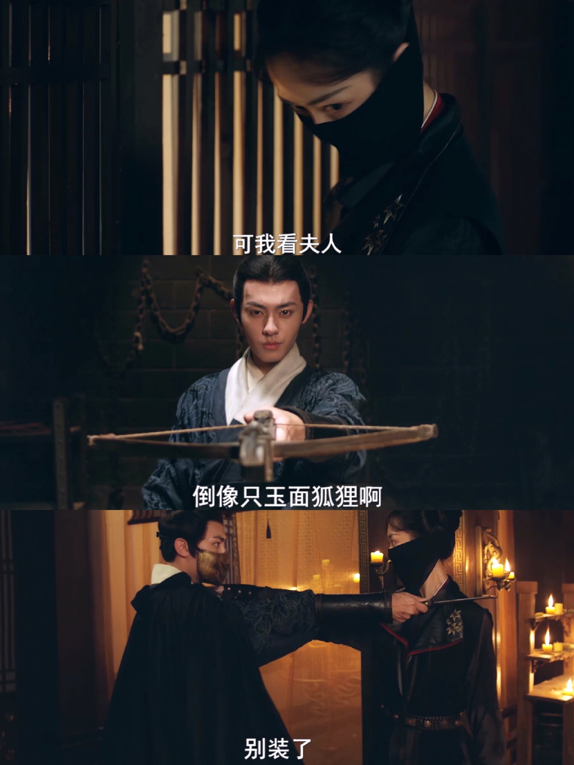 替嫁文学‼️双面夫妻‼️
