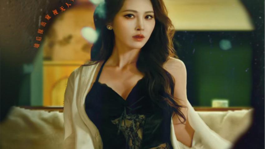 短剧《墙里墙外》在线观看墙里墙外完整版（全55集）李星辰