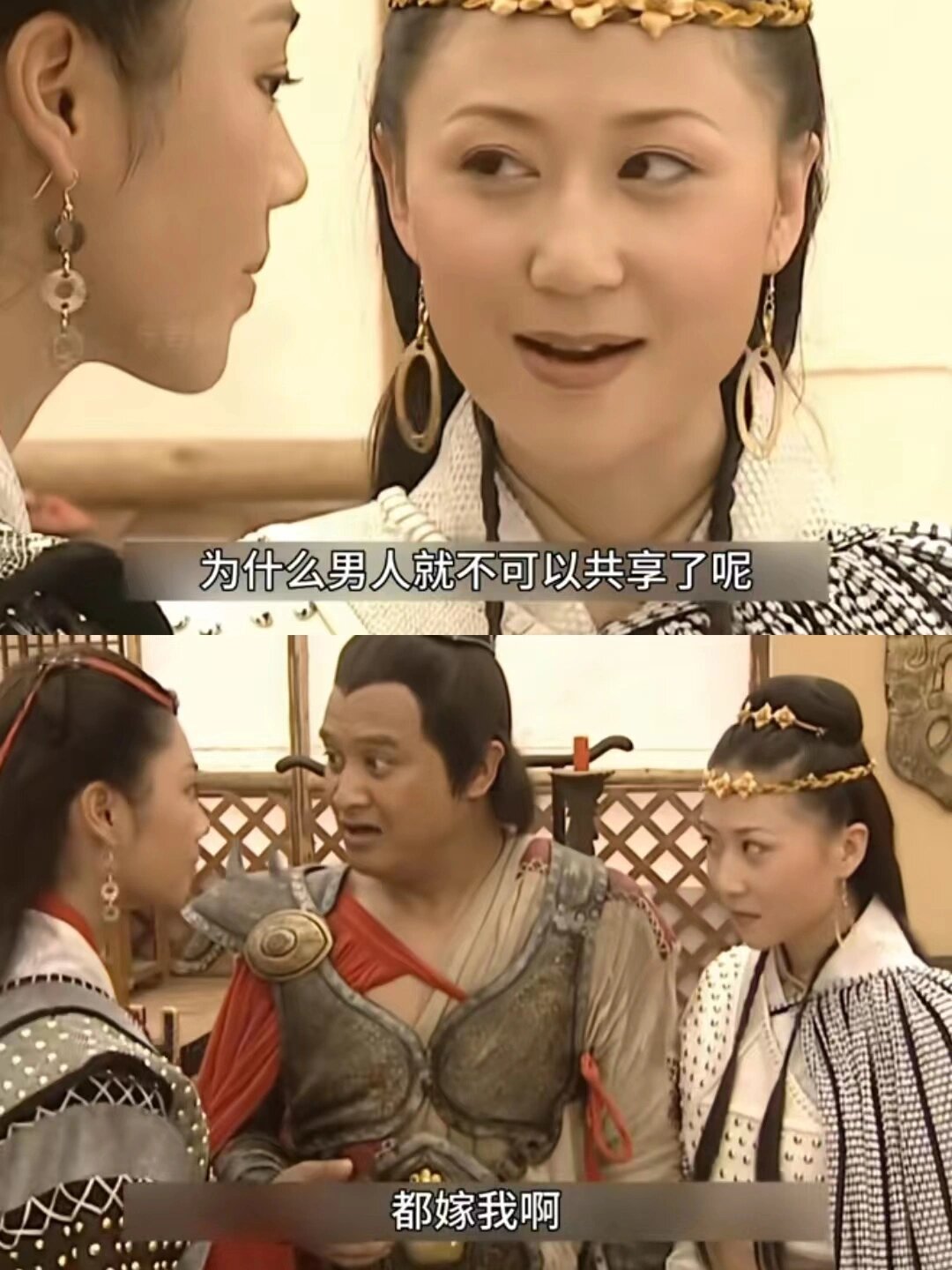 以前电视剧台词多大胆，你绝对想不到！