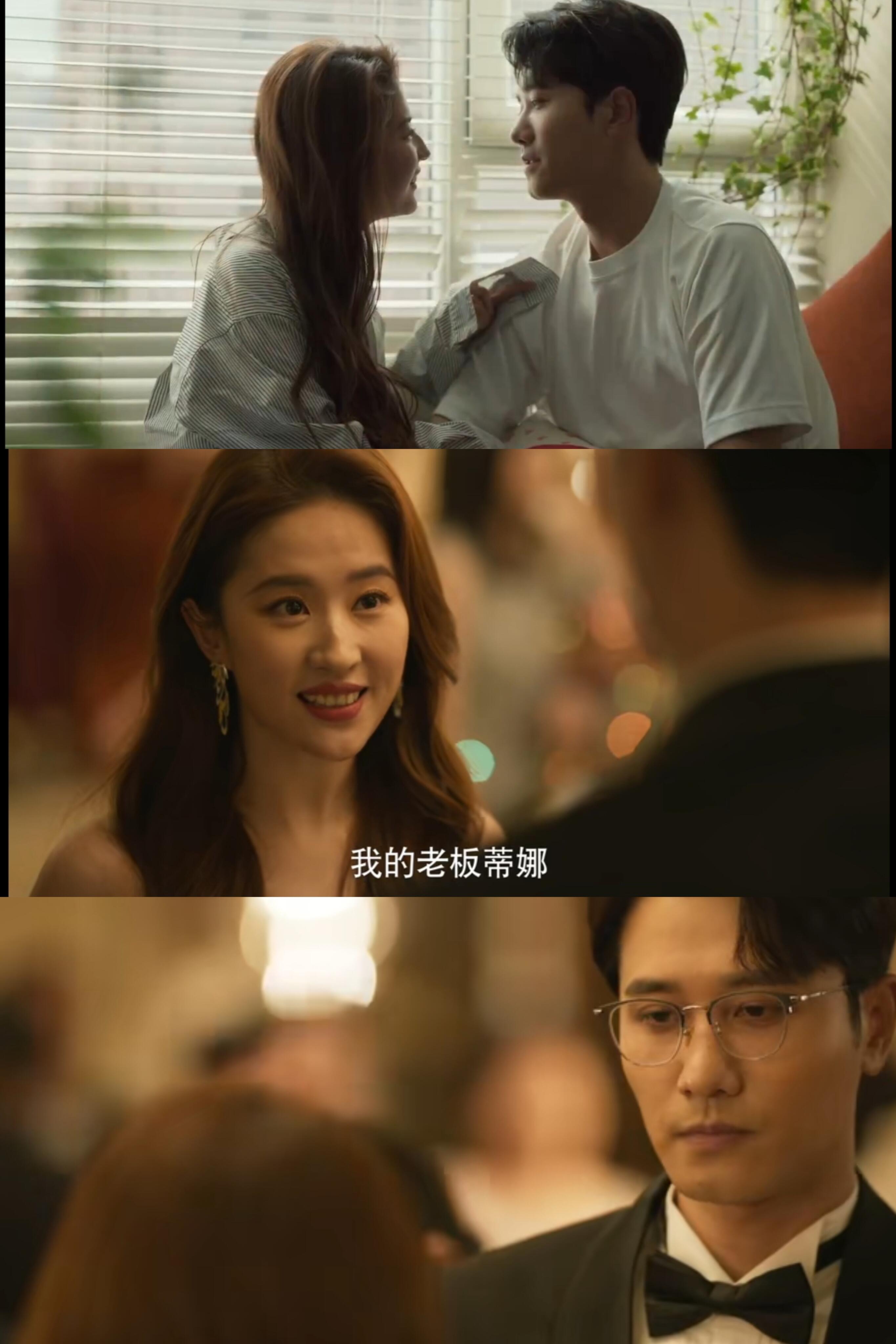 相比方协文的付出，庄国栋的自私才是常态