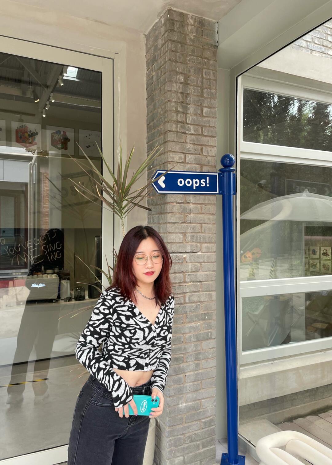 北京探店｜💙藏在园区里的小众ins