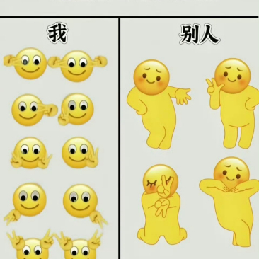  笑死了，杨幂拍照VS我拍照：  