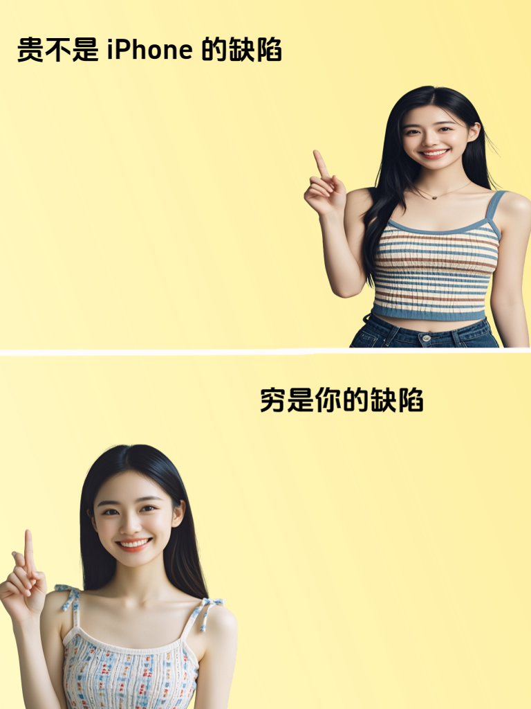 幽默话题大派对，笑到你东倒西歪，朋友圈都在嗨！