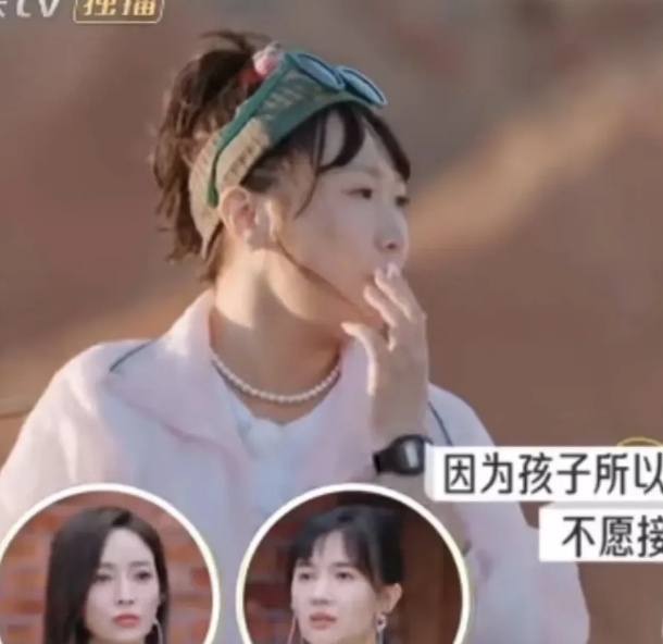 麦琳绝对在节目中抽烟了，从这三个动作就能看出被后期P掉了。
