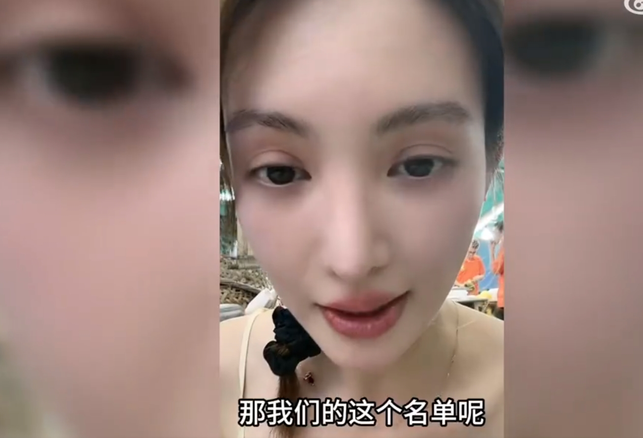 金晨说不存在白敬亭放鸽子

金晨知道自己在说什么吗？确实邀请了白敬亭，也答应来了
