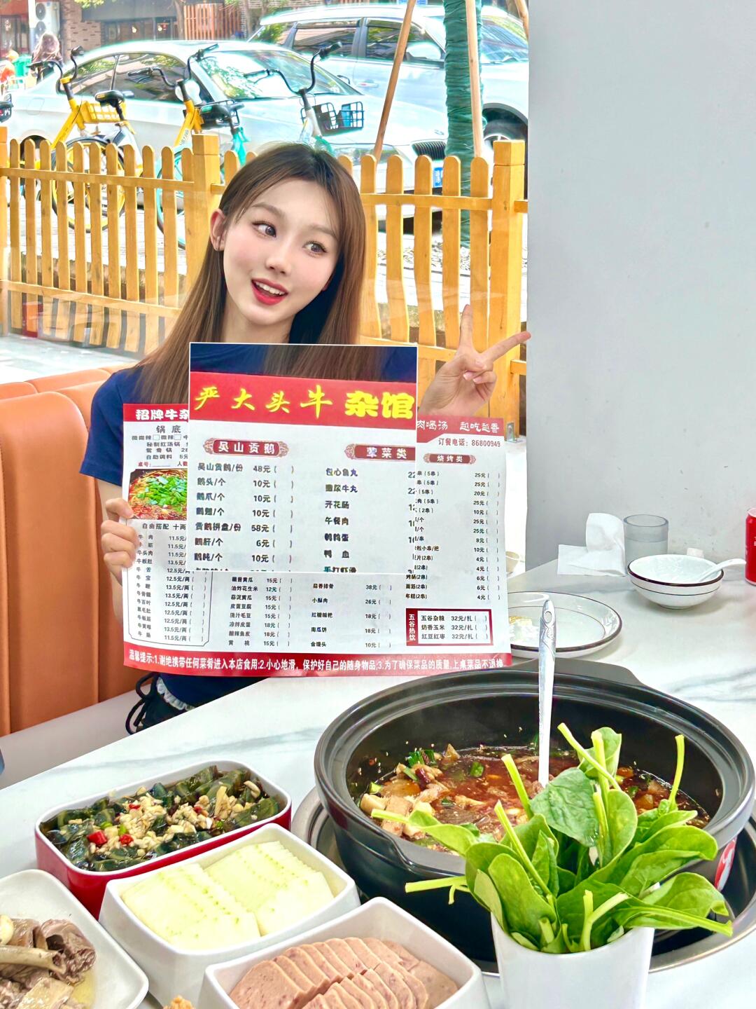 朋友推荐三四次？？我倒要看看怎么个事