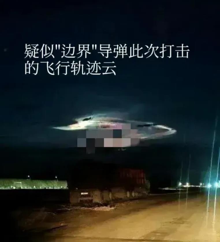 难道是真的？俄罗斯发射洲际导弹打乌克兰，越传越真，各种都出来了，视频囊括飞行、突