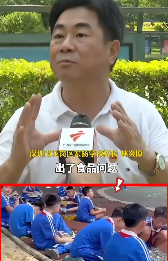 林校长的做法太极端了，被网友骂上了热搜！

有些学长觉得学校的饭菜不好吃，就不去
