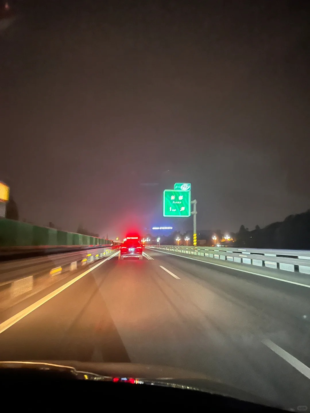 川A大军，4.40出门，5.00的成绵高速。