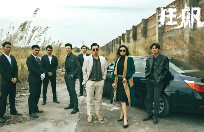 2024恐怖警告:告诉老默我想吃鱼了！2025恐怖警告:我爱你！