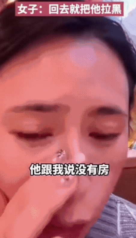女子发视频爆自己相亲，男子把她气毁了，吃完烤肉，回去就把他拉黑。
有网民看了她发