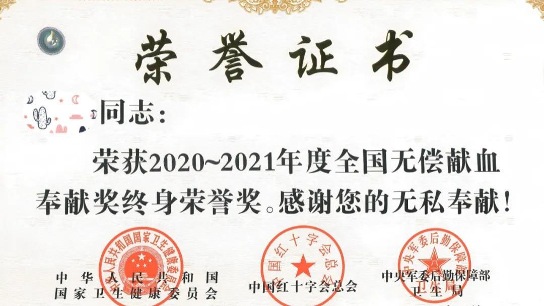 一个框架突围者的精神远征丨三十之辈16