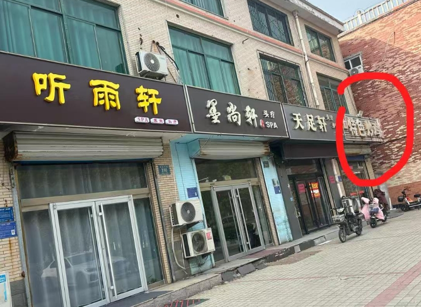 我应该起个什么名字好呢？大家来帮帮我！