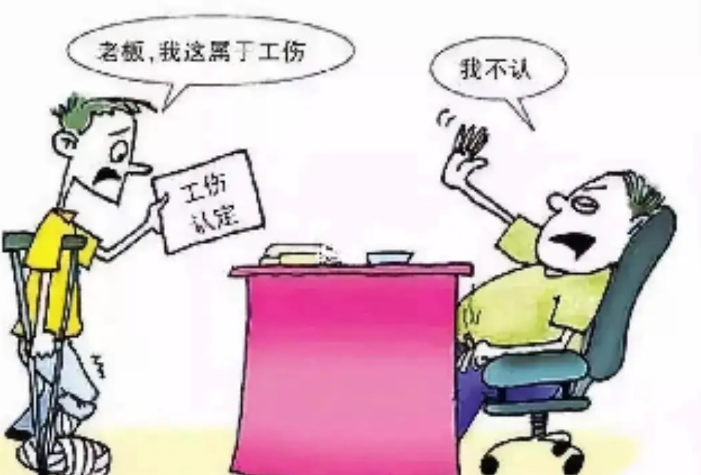 广东韶关，一男子下班后自愿留下加了会儿班，谁知在操作机器时，左手食指不慎被压伤。