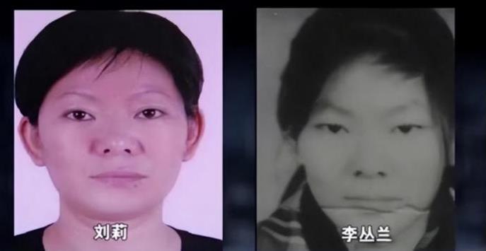 1996年，一农妇杀害年仅17岁情夫后亡命天涯，一逃就是16年之久。当警方循着线