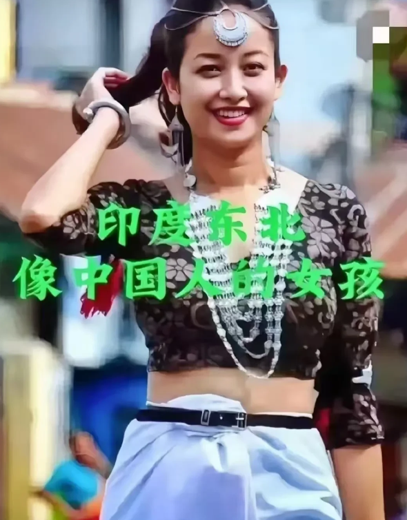 印度这回真是后院起火！

曼尼普尔邦的库基族掀起认祖归宗潮。生活里，库基族大妈熟