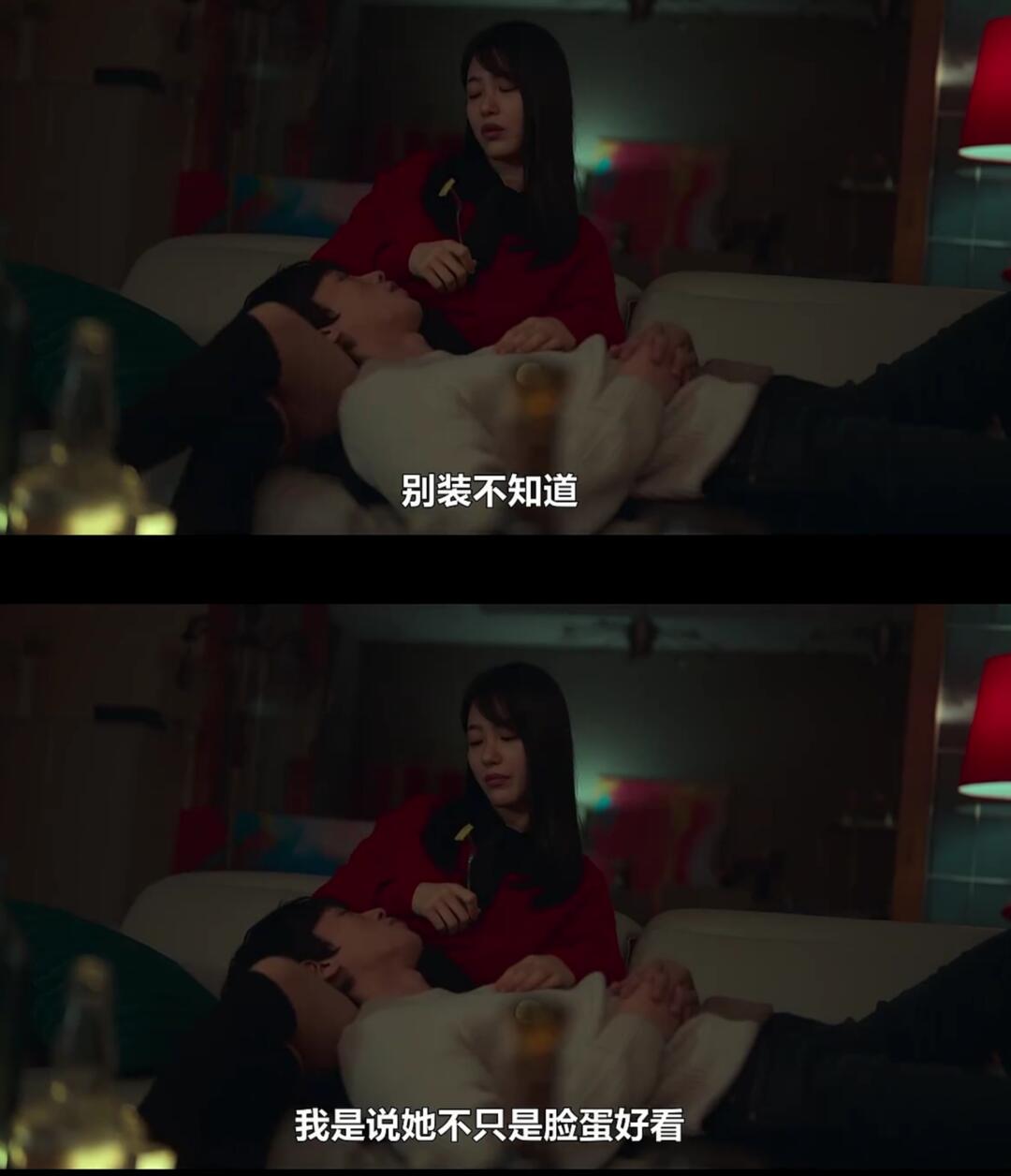 妍珍其实一直介意自己身材吧