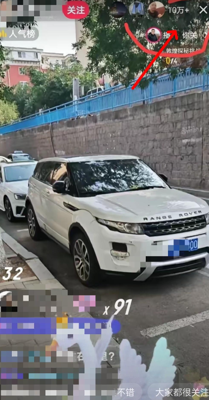 崂山被打者奶奶发声！透露更多细节，称小林现在吃东西就吐



王慧，一位38岁的