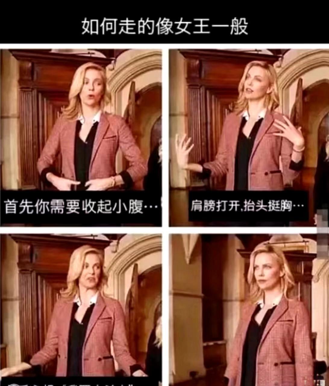 今日笑料：梗图

你们有想看的东西吗？

想知道你们都喜欢什么！哈哈哈哈哈